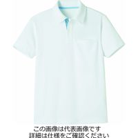 タカヤ商事 半袖ポロシャツ ホワイト SS(9号) DV-P575-1-SS 1セット(2枚)（直送品）