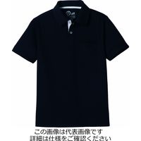 タカヤ商事 半袖ポロシャツ ブラック SS(9号) DV-P575-9-SS 1セット(2枚)（直送品）
