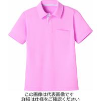 タカヤ商事 半袖ポロシャツ ピンク 3S（7号） DV-P575-26-3S 1セット（2枚）（直送品）