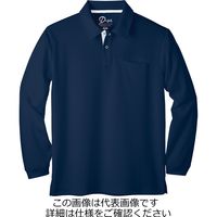 タカヤ商事 長袖ポロシャツ ネイビー 3S（7号） DV-P576-5-3S 1枚（直送品）
