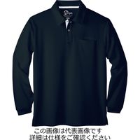 タカヤ商事 長袖ポロシャツ ブラック SS（9号） DV-P576-9-SS 1枚（直送品）