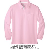 タカヤ商事 長袖ポロシャツ ピンク S(11号) DV-P576-26-S 1枚（直送品）