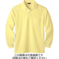 タカヤ商事 長袖ポロシャツ イエロー 3S DV-P553-7-3S 1枚（直送品）