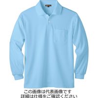タカヤ商事 長袖ポロシャツ ペールブルー SS DV-P553-38-SS 1枚（直送品）