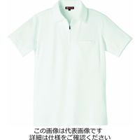 タカヤ商事 ジップアップ半袖ポロ ホワイト SS（9号） DV-P570-1-SS 1枚（直送品）