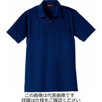 タカヤ商事 ジップアップ半袖ポロ ネイビー 3S（7号） DV-P570-5-3S 1枚（直送品）