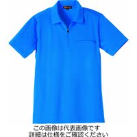 タカヤ商事 ジップアップ半袖ポロ ブルー 3S（7号） DV-P570-6-3S 1枚（直送品）