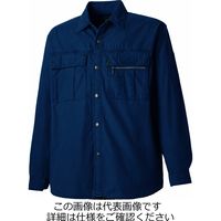 タカヤ商事 夏長袖シャツ インディゴ 4L GC-2005-32-4L 1枚（直送品）