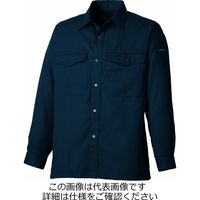 タカヤ商事 夏長袖ワークシャツ ネイビー GC-S262-5