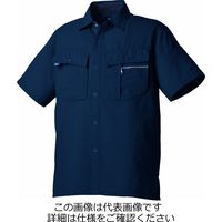 タカヤ商事 半袖シャツ ネイビー M TU-9803-5-M 1枚（直送品）