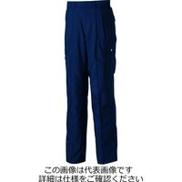 タカヤ商事 夏ツータックカーゴパンツ ネイビー 100 TU-8105-5-100 1枚（直送品）