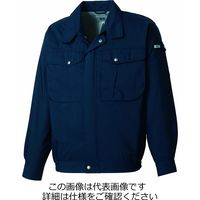 タカヤ商事 夏長袖ブルゾン ネイビー 3L TU-8012-5-3L 1枚（直送品）