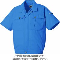 タカヤ商事 半袖ブルゾン ライトブルー L TU-8011-6-L 1枚（直送品）