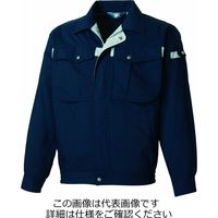 タカヤ商事 夏長袖ブルゾン ネイビー M TU-8006-5-M 1枚（直送品）