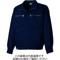 タカヤ商事 ドライ長袖ブルゾン ネイビー S TU-8400-5-S 1枚（直送品）