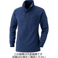 村上被服 裏フリースポロシャツ ネイビー 4L 236-1-4L 1セット(3枚)（直送品）