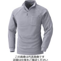 村上被服 裏フリースジップアップシャツ 杢グレー