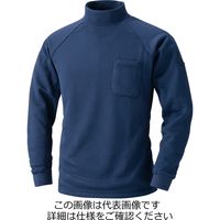 村上被服 裏フリースハイネックシャツ ネイビー LL 233-1-LL 1セット(3枚)（直送品）