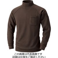 村上被服 裏フリースハイネックシャツ ブラウン 3L 233-9-3L 1セット(3枚)（直送品）