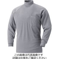 村上被服 長袖ハイネックシャツ シルバーグレー LL 201-39-LL 1セット（3枚）（直送品）