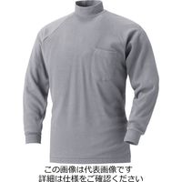 村上被服 長袖ハイネックシャツ シルバーグレー 5L 201-39-5L 1セット(3枚)（直送品）