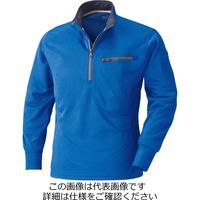 村上被服 長袖ジップアップシャツ ブルー 4L 250-3-4L 1セット(2枚)（直送品）