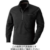 村上被服 長袖ジップアップシャツ ブラック LL 250-20-LL 1セット（2枚）（直送品）