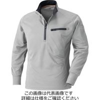 村上被服 長袖ジップアップシャツ 杢グレー 4L 250-47-4L 1セット(2枚)（直送品）