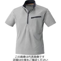 村上被服 半袖ジップアップシャツ 杢グレー 4L 260-47-4L 1セット(2枚)（直送品）