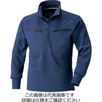 村上被服 ミニ襟ポロシャツ ネイビー L 270-1-L 1セット(2枚)（直送品）
