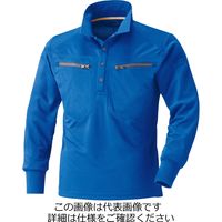 村上被服 ミニ襟ポロシャツ ブルー