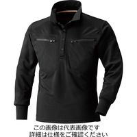 村上被服 ミニ襟ポロシャツ ブラック 4L 270-20-4L 1セット(2枚)（直送品）