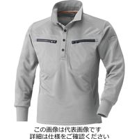 村上被服 ミニ襟ポロシャツ 杢グレー 5L 270-47-5L 1セット(2枚)（直送品）