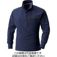 村上被服 鹿の子長袖ポロシャツ ネイビー L 272-1-L 1セット（2枚）（直送品）