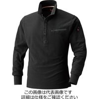 村上被服 鹿の子長袖ポロシャツ ブラック LL 272-20-LL 1セット(2枚)（直送品）