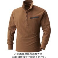 村上被服 鹿の子長袖ポロシャツ キャメル 5L 272-74-5L 1セット(2枚)（直送品）