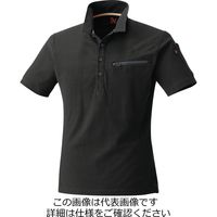 村上被服 鹿の子半袖ポロシャツ ブラック S 274-20-S 1セット(3枚)（直送品）