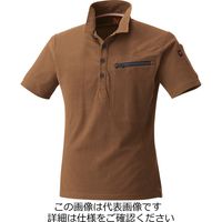 村上被服 鹿の子半袖ポロシャツ キャメル LL 274-74-LL 1セット(3枚)（直送品）