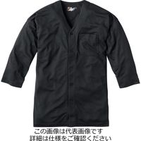 村上被服 鯉口シャツ ブラック 3L 261-20-3L 1セット(3枚)（直送品） - アスクル