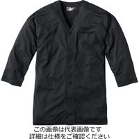 村上被服 鯉口シャツ ブラック 3L 261-20-3L 1セット(3枚)（直送品）
