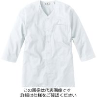 村上被服 綿鯉口シャツ ホワイト M 3300-17-M 1セット(2枚)（直送品）