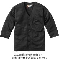 村上被服 子供鯉口シャツ ブラック 90 262-20-90 1セット(3枚)（直送品）