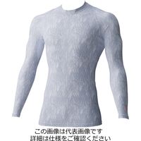 村上被服 クールコンプレッション カモフラシルバー S 285-49-S 1セット(2枚)（直送品）