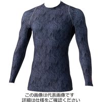 村上被服 クールコンプレッション カモフラブラック M 285-82-M 1セット(2枚)（直送品）