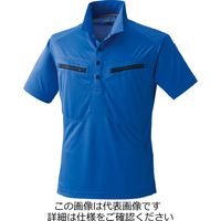 村上被服 ミニ襟半袖ポロシャツ ブルー 3L 290-3-3L 1セット(3枚)（直送品）