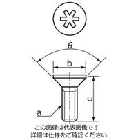 日本特殊陶業 部品 LRーSー2.5*5.5 LR-S-2.5*5.5 1セット(10個)（直送品）
