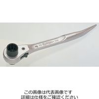 山下工業研究所 コーケン T型フレックスラチェットスパナ 154M-14 1個