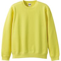 キャブ (男女兼用) 10.0オンス クルーネックスウェット(パイル/アダルト) L ブレージングイエロー 504401 1セット(2個)
