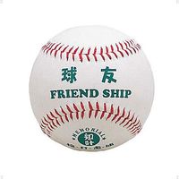 ユニックス お守りボールシリーズ 球友 BB7808 1セット(6入)（直送品）