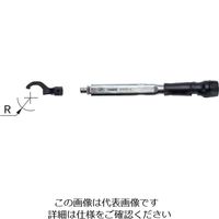 MSTコーポレーション アジャスタブルトルクレンチ AW-2 1セット(2個)（直送品）